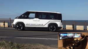 기아, 일반 도로 원격 운전 실증 시연 성공