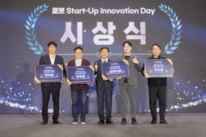 한국AI로봇산업협회, AI·로봇·자동화 분야 스타트업 이노베이션 데이 성료
