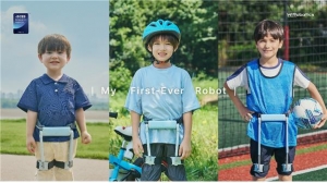 위로보틱스의 보행보조 웨어러블 로봇 윔 키즈, CES 2026 디지털헬스부문 혁신상 수상