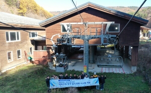 한국로롯융합연구원, ‘케이블카 원격 안전검사 로봇’ 개발