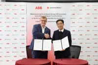 ABB, 한국지역난방공사와 전략적 파트너십 강화…AI 기반 에너지 인프라 혁신 선도