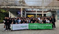 슈나이더 일렉트릭 코리아, 서울숲에서 환경정화 봉사활동 진행