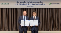 지멘스, HD현대와 미국 조선업 활성화 위한 MoU 체결