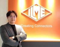 [PRESS VISION] (주)일메코리아, 산업용 사각 커넥터로 로봇 시장 접점 넓히다