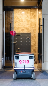 요기요, 로봇으로 아파트 현관 앞까지 배달한다