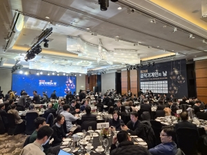 제25회 공작기계인의 날, 산업 미래 비전 공유 장 마련