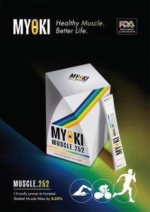 케어젠, 근육 기능 개선 펩타이드 ‘마이오키’ UAE 등록