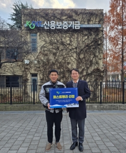 누빈다, 신용보증기금 스케일업 프로그램 ‘퍼스트펭귄’ 선정… 직접구동 모터 상용화 가속