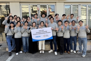 한국훼스토, 창립 100주년 기념 사회공헌
