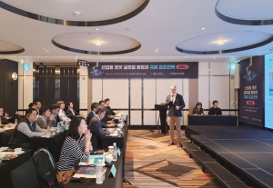 국가기술표준원, 산업용 로봇 분야 국제표준·안전인증, 글로벌 시장 경쟁력의 핵심으로 부상