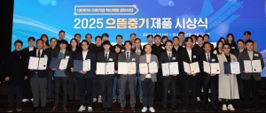 리빌더AI, ‘2025 대한민국 으뜸중기제품’ 선정