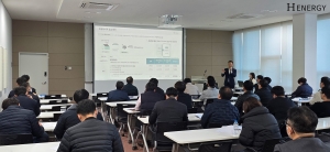 에이치에너지, 안성시와 저렴한 태양광 전기 확산 업무협약