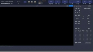 BISON, 구독형 AI 머신비전 플랫폼으로 제조 품질관리 패러다임 전환 선언