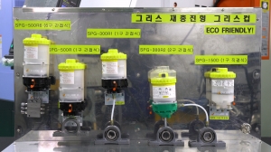 [인터뷰] (주)아원, 친환경 윤활장치 기술로 글로벌 산업 설비 다각화