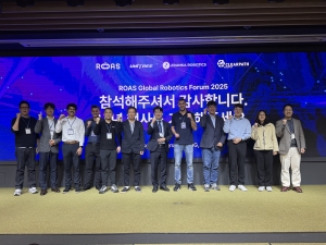 로아스, AI 시대 산업 전환 논의의 장 열다