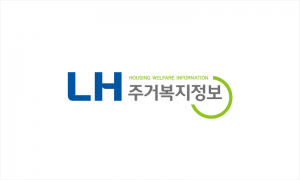 LH주거복지정보, ARS 운영 실태 평가 ‘우수’ 등급 획득