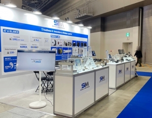 성일기공, i-REX 2025 첫 참가로 글로벌 로봇 시장 공략 나서