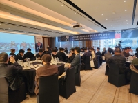 wire Tube 2026 설명회서 산업 불확실성 국면 속 전략적 전환점 방향 제시