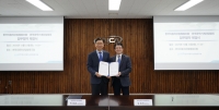 공작기계산업협회-자동차산업협동조합, 업무협력 MOU 체결