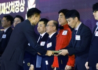 한자연, ‘2025 대한민국 발명특허대전’ 지식재산처장상 수상