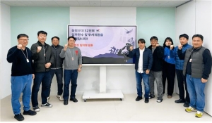 펀진, UN 레바논 평화유지단에 위문금 전달 통해 국제 평화 지원활동 응원