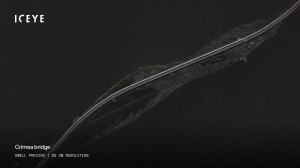 아이싸이, 고해상도 SAR 영상 접근 강화