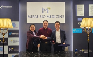 한국 미래바이오메디신, 중국 광둥-홍콩-마카오 대만구와 대규모 바이오의학 협력 추진