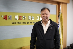 [인터뷰] (주)세고산업, 신제품 펌프 개발 열정, 막을 수 없다!