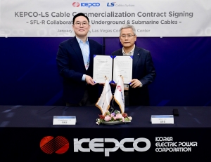 LS전선, 한국전력과 HVDC 자산관리 시스템 공동 사업 계약 체결
