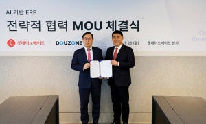 더존비즈온-롯데이노베이트, AI 기반 ERP 전략적 협력 MOU