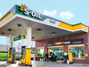 S-OIL, AI 에이전트로 구매·조달 프로세스 디지털 전환 가속