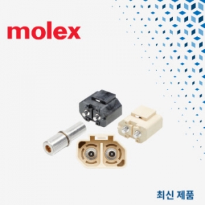 마우저, 몰렉스 ‘파워와이즈 3.40㎜  인터커넥트’ 공급