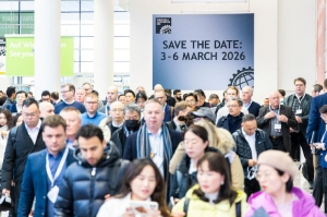 ‘아이젠바렌메쎄 2026’, 하드웨어 산업 이끌 6대 트렌드 제시