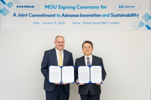 한국콜마, 미세플라스틱 대체 소재 개발 진행