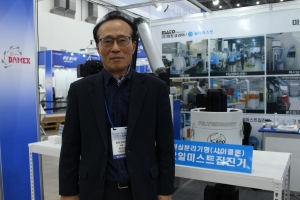 [인터뷰] (주)마토코리아, 산업용 집진기 기술로 생산성과 원가 절감 동시 실현