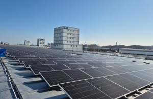 LS전선, CDP 기후변화 대응 평가 ‘리더십’ 등급 획득