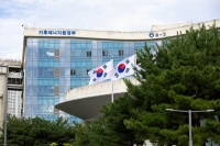 기후에너지호나경부, ‘열에너지 혁신 이행안’ 수립 본격 착수