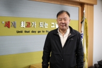 [인터뷰] (주)세고산업, 신제품 펌프 개발 열정, 막을 수 없다!