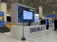 (주)더블티, AI 활용한 현장 사고 예방 산업안전  고도화