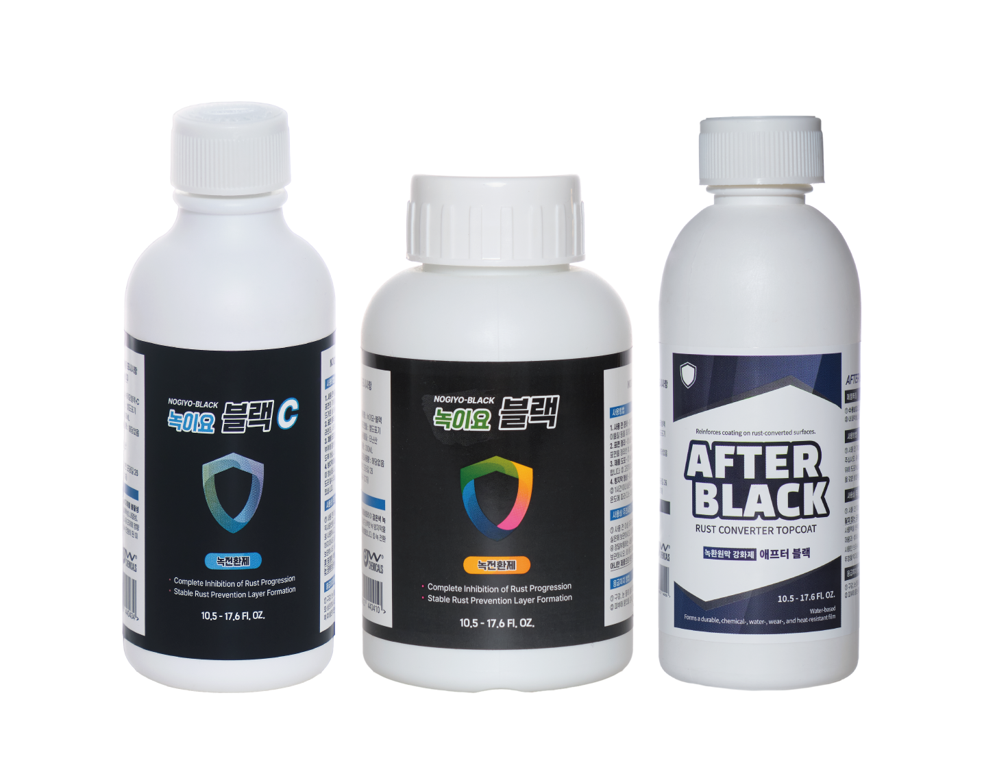 정우케미칼, ‘녹이요블랙 시리즈’ 출시