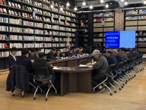 한국합성수지가공기계공업협동조합, 제36차 정기총회 개최