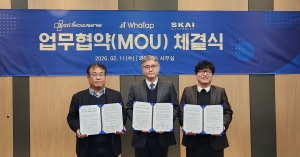 와탭랩스, 미소정보기술·스카이월드와이드와 AI·첨단 IT 분야 3자 MOU 체결
