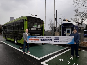 한국전자통신연구원, 시속 80㎞ 자율주행 버스 운행