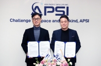 한자연, AP위성과 우주 모빌리티 기술 협력 MOU 체결
