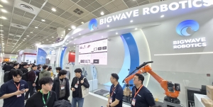 [AW 2026] 빅웨이브로보틱스, 로봇 자동화 플랫폼 '마로솔' 및 통합 관... - 뉴스 썸네일 이미지