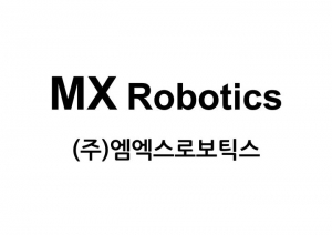 에스엠코어, ‘엠엑스로보틱스’로 사명 변경