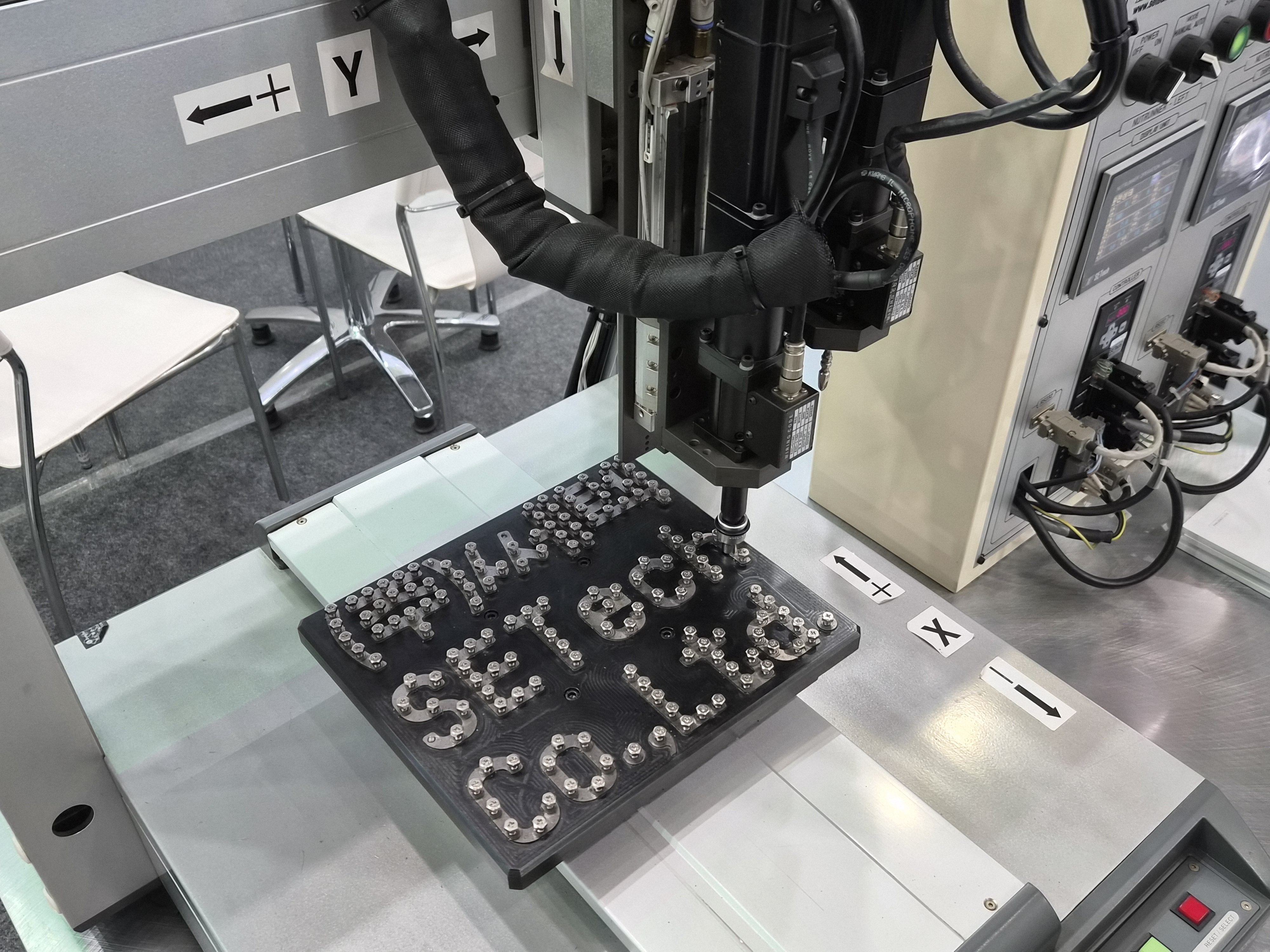 [Press Vision] (주)쎄텍, 너트러너 로봇 시스템으로 제조 공정 자동화 대응