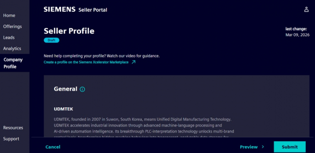 유디엠텍, 지멘스 공급망 입성하며 ‘Physical AI’로 글로벌 제조 시장 공략