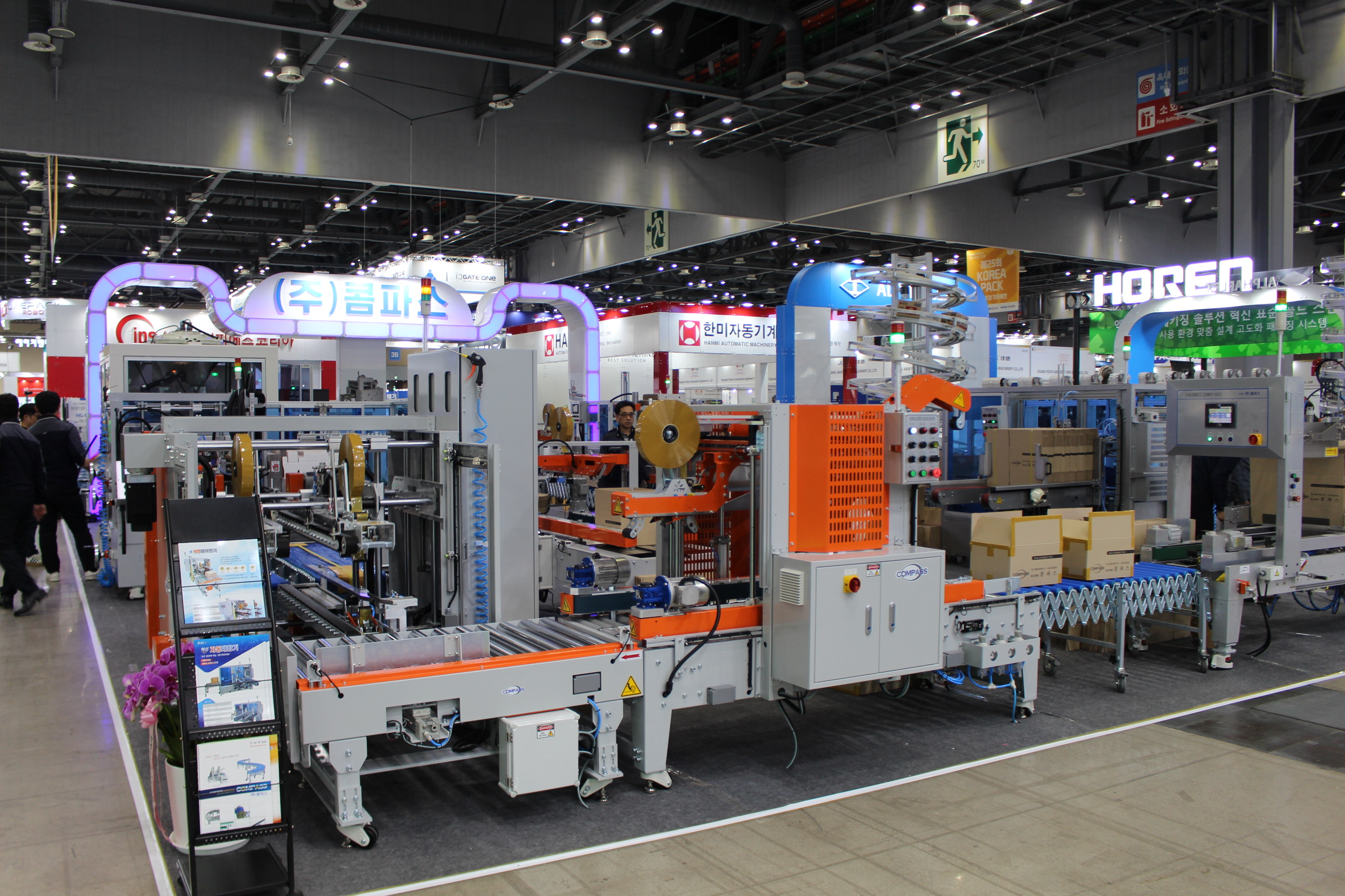 [KOREA PACK 2026] 콤파스, 포장라인 자동화 설비 공개