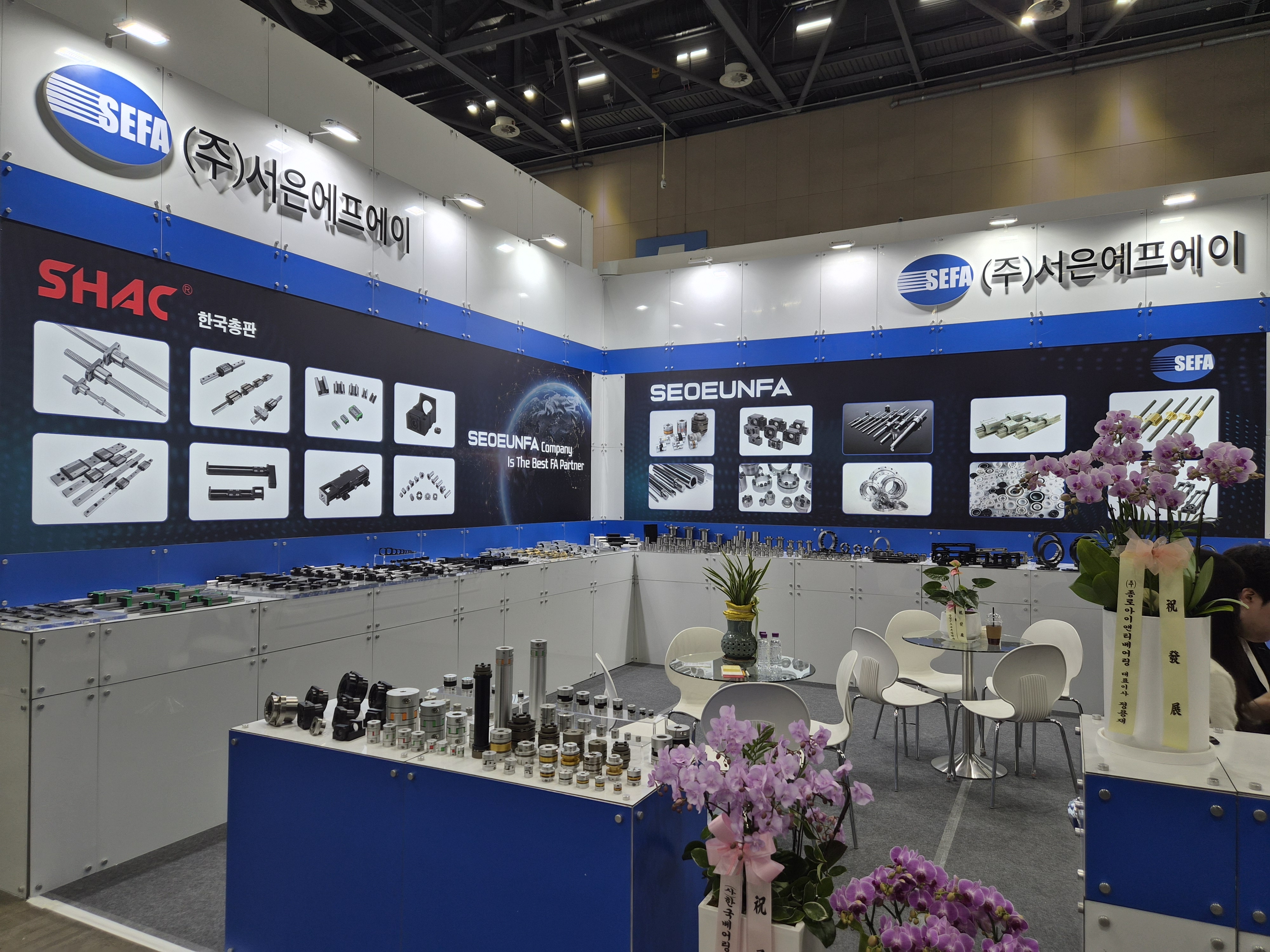 [SIMTOS 2026] 서은에프에이, 구동계 부품 공급 경쟁력 강화